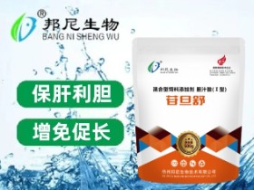 苷旦舒